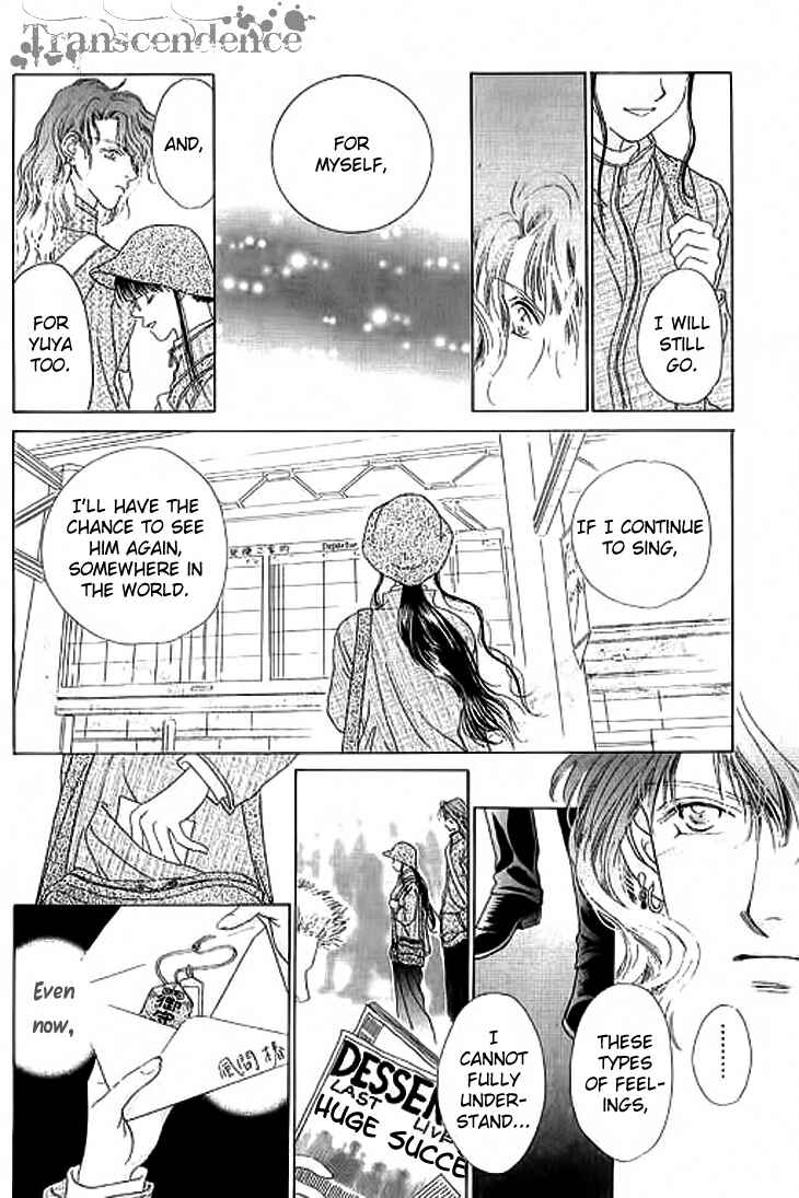 Page 32 Chapter 25 Voice of an Angel