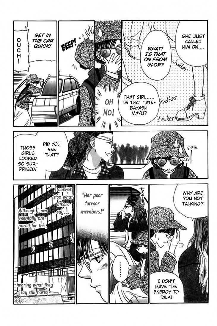 Page 6 Chapter 25 Voice of an Angel