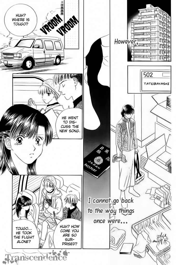 Page 7 Chapter 25 Voice of an Angel