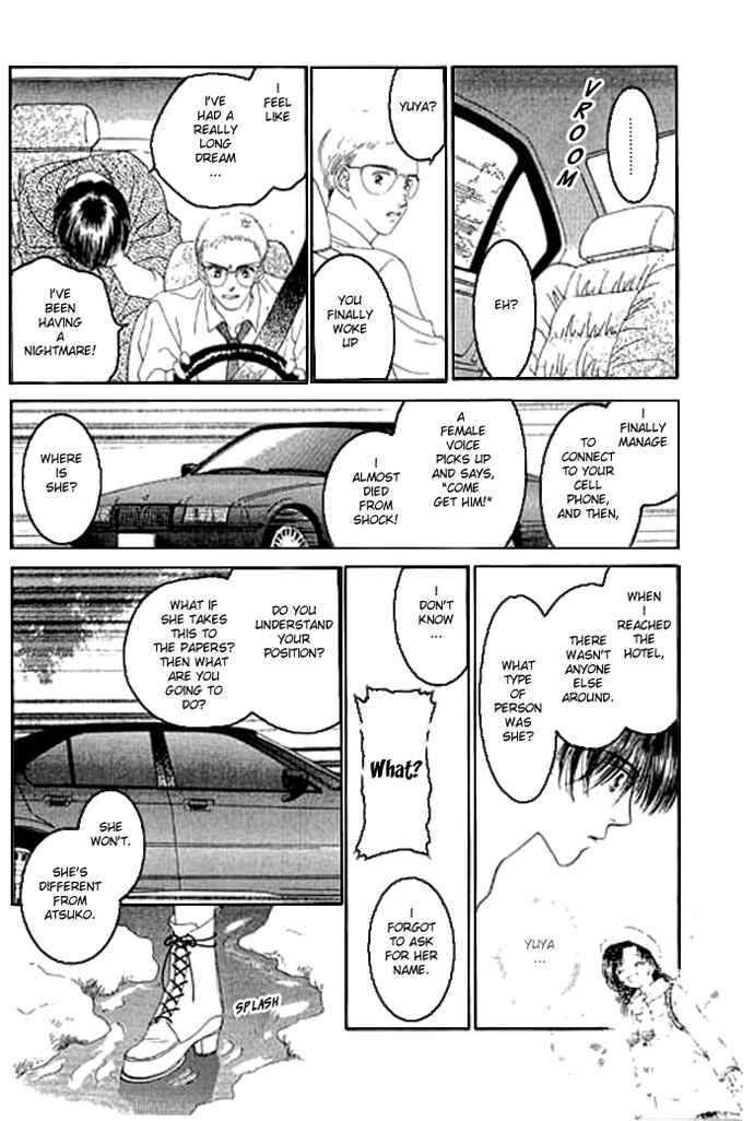 Page 33 Chapter 0 Voice of an Angel