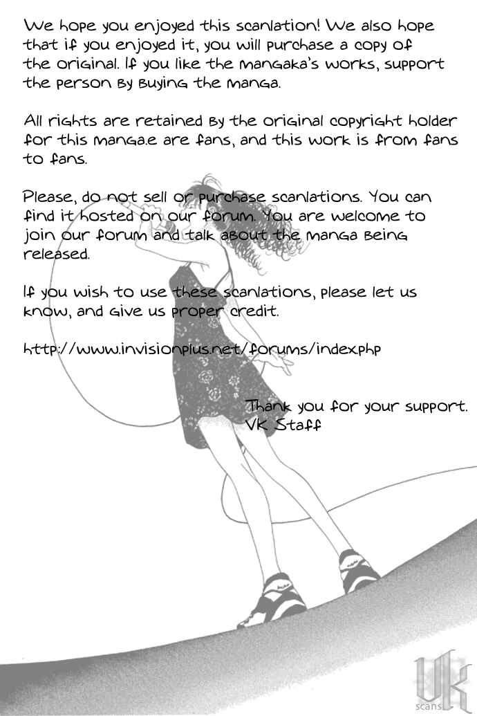 Page 39 Chapter 0 Voice of an Angel