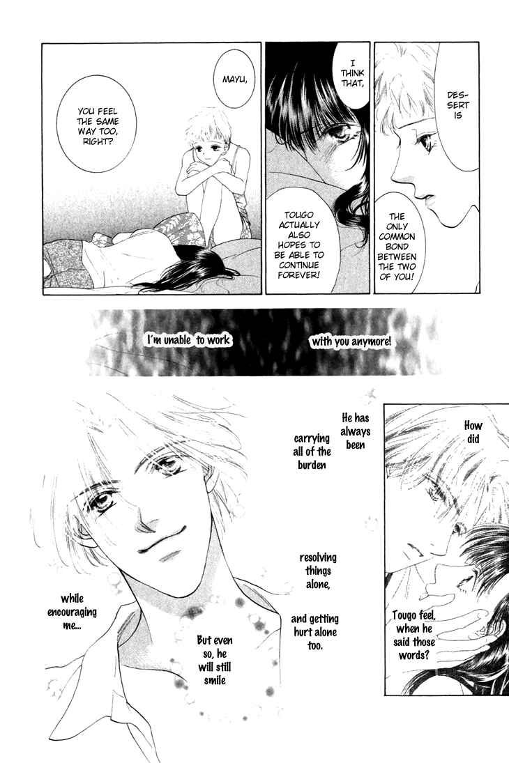 Page 16 Chapter 24 Voice of an Angel