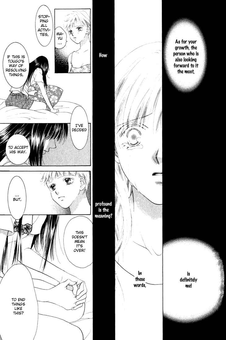 Page 17 Chapter 24 Voice of an Angel
