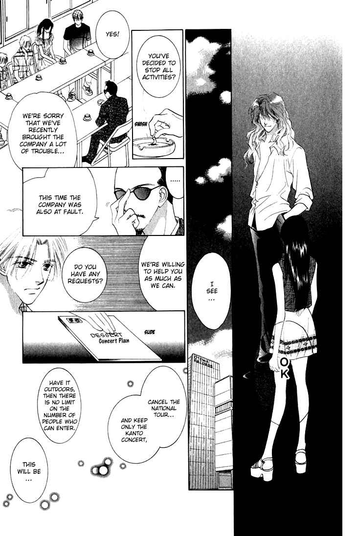 Page 25 Chapter 24 Voice of an Angel
