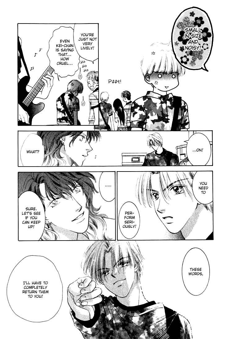 Page 33 Chapter 24 Voice of an Angel