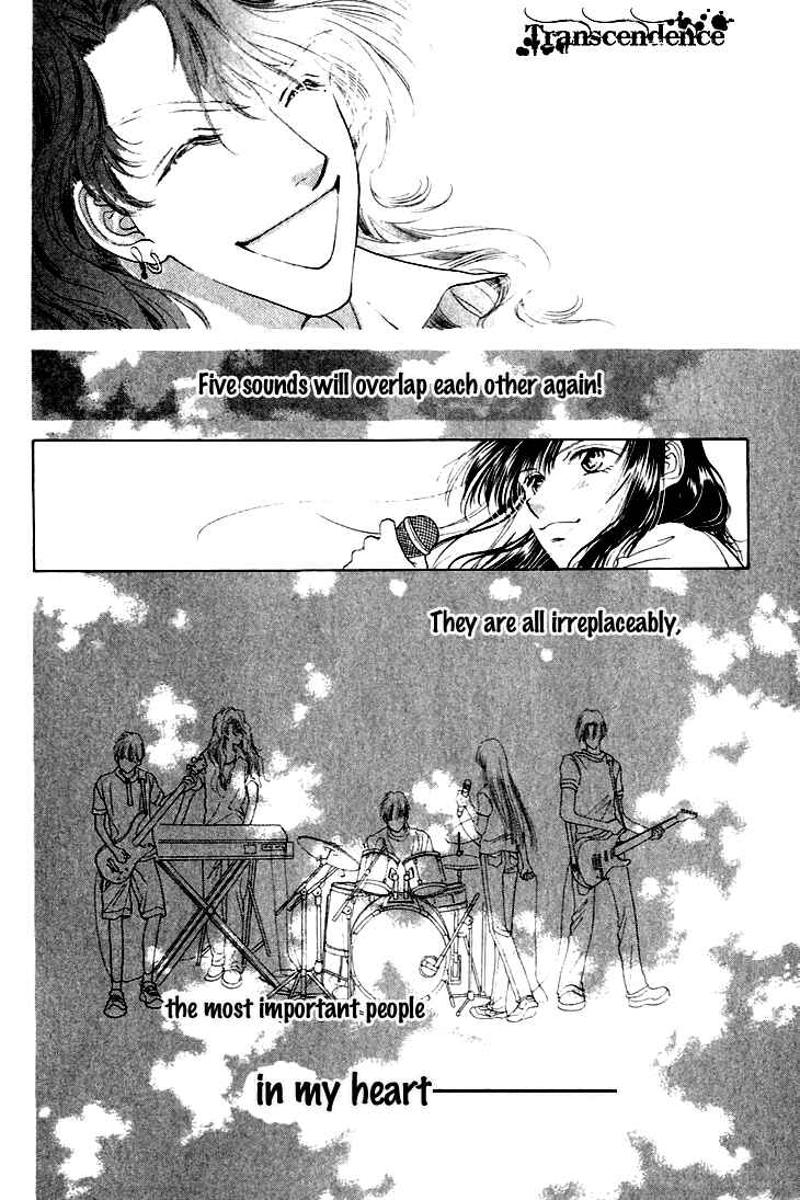 Page 34 Chapter 24 Voice of an Angel