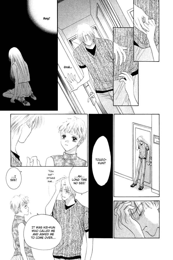 Page 9 Chapter 24 Voice of an Angel