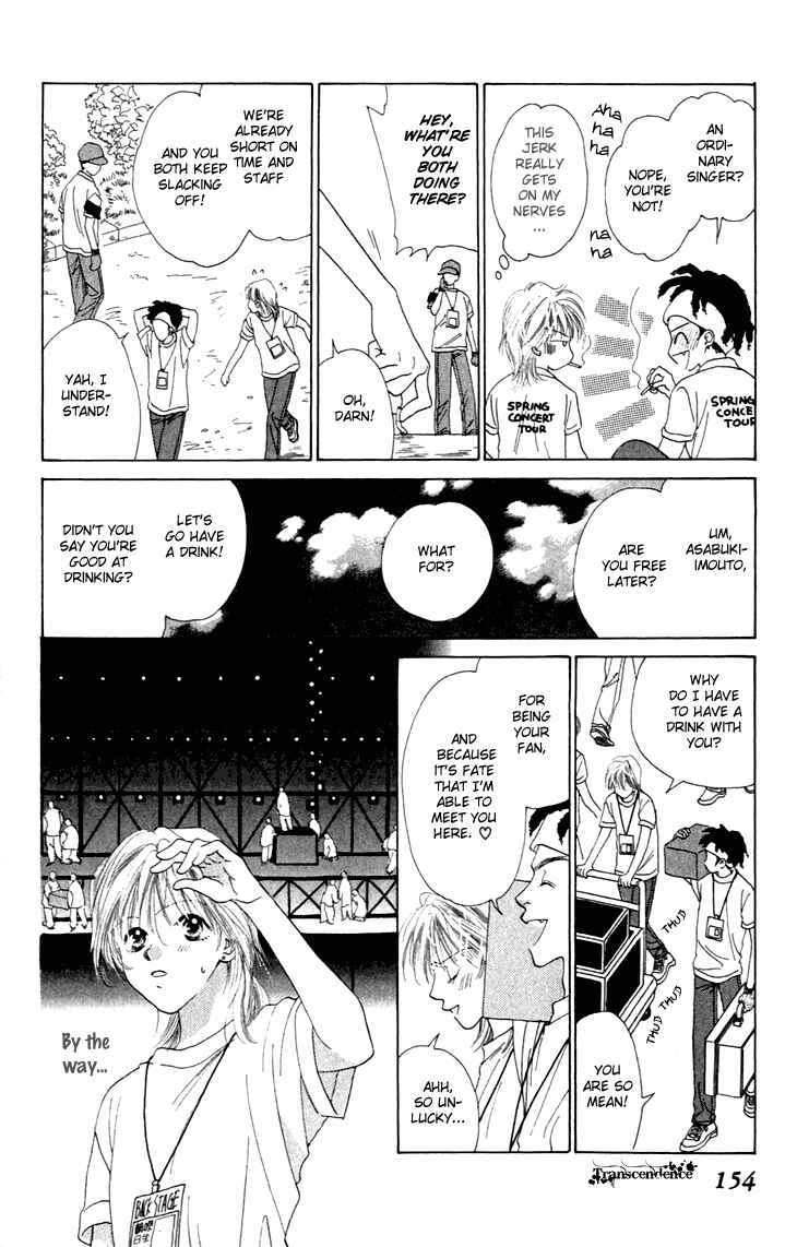 Page 10 Chapter 25.5 Voice of an Angel