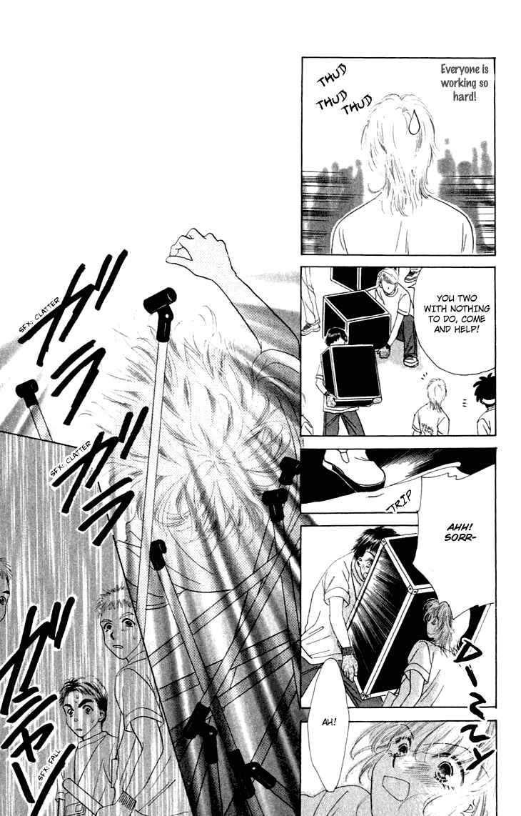 Page 11 Chapter 25.5 Voice of an Angel