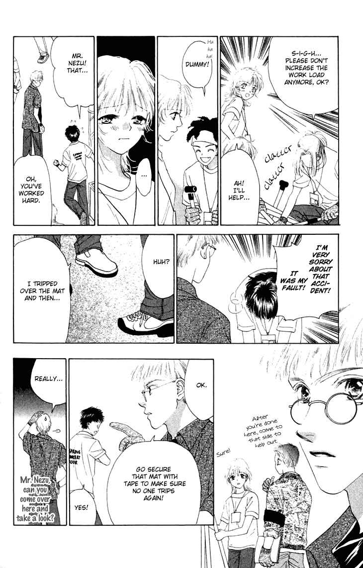 Page 14 Chapter 25.5 Voice of an Angel