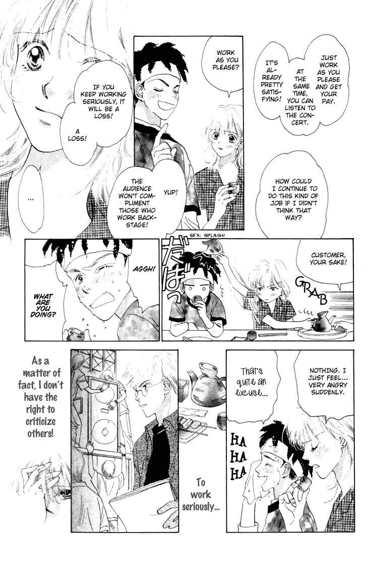 Page 17 Chapter 25.5 Voice of an Angel