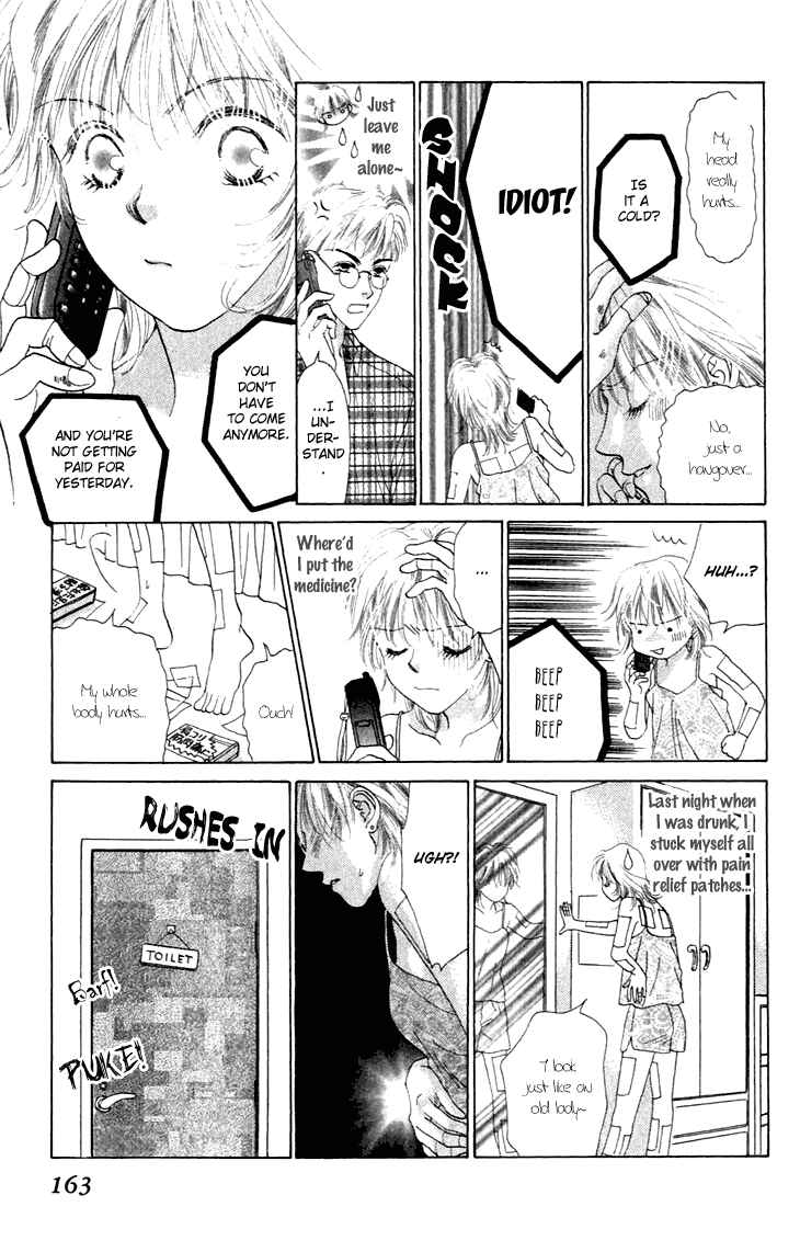 Page 19 Chapter 25.5 Voice of an Angel