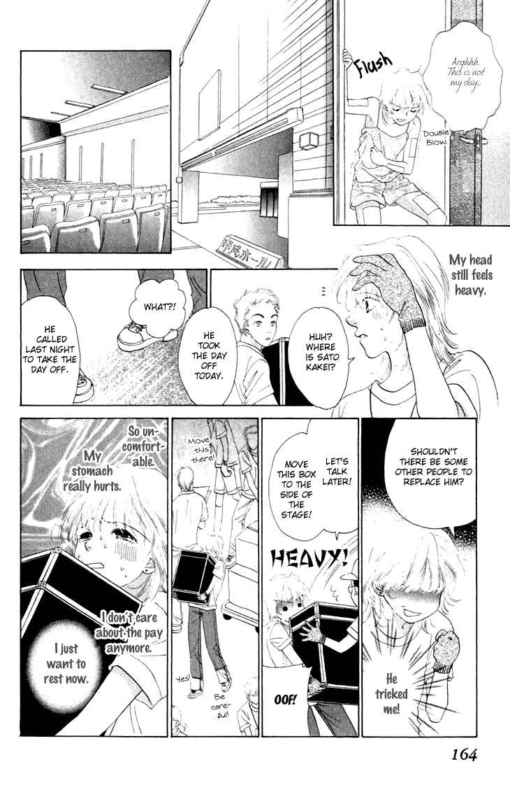 Page 20 Chapter 25.5 Voice of an Angel