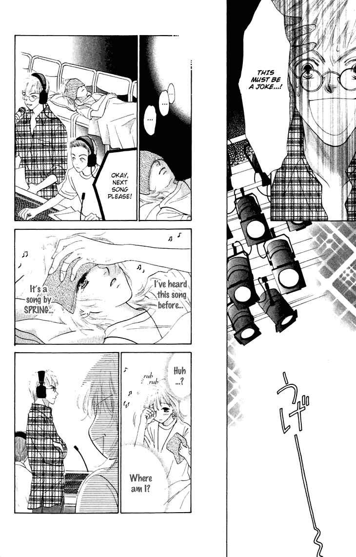 Page 22 Chapter 25.5 Voice of an Angel