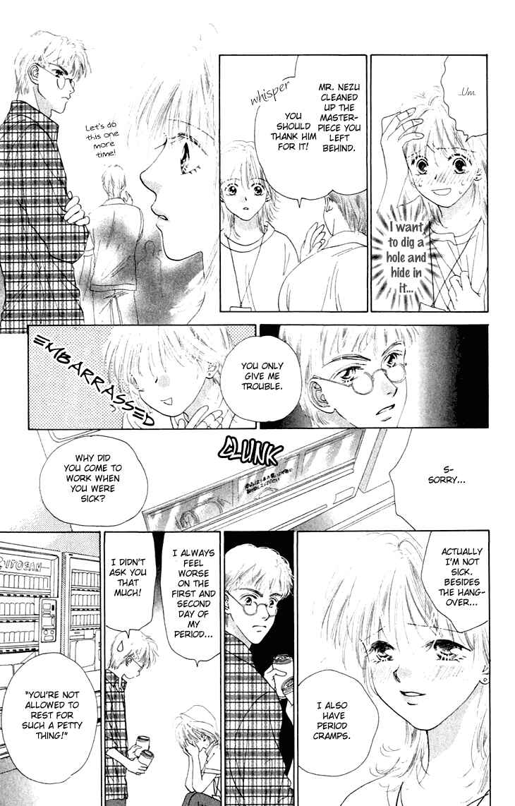 Page 25 Chapter 25.5 Voice of an Angel
