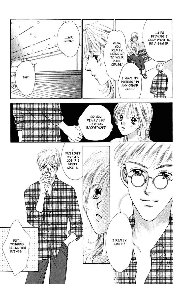 Page 27 Chapter 25.5 Voice of an Angel