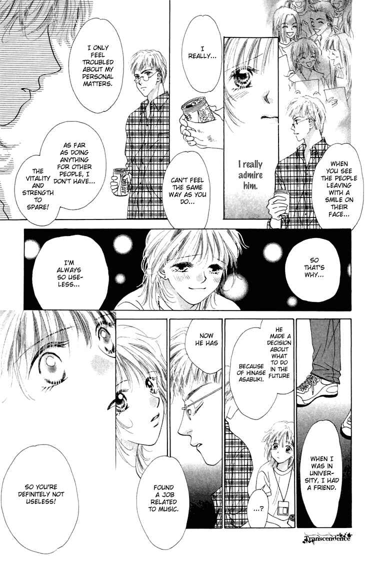 Page 29 Chapter 25.5 Voice of an Angel