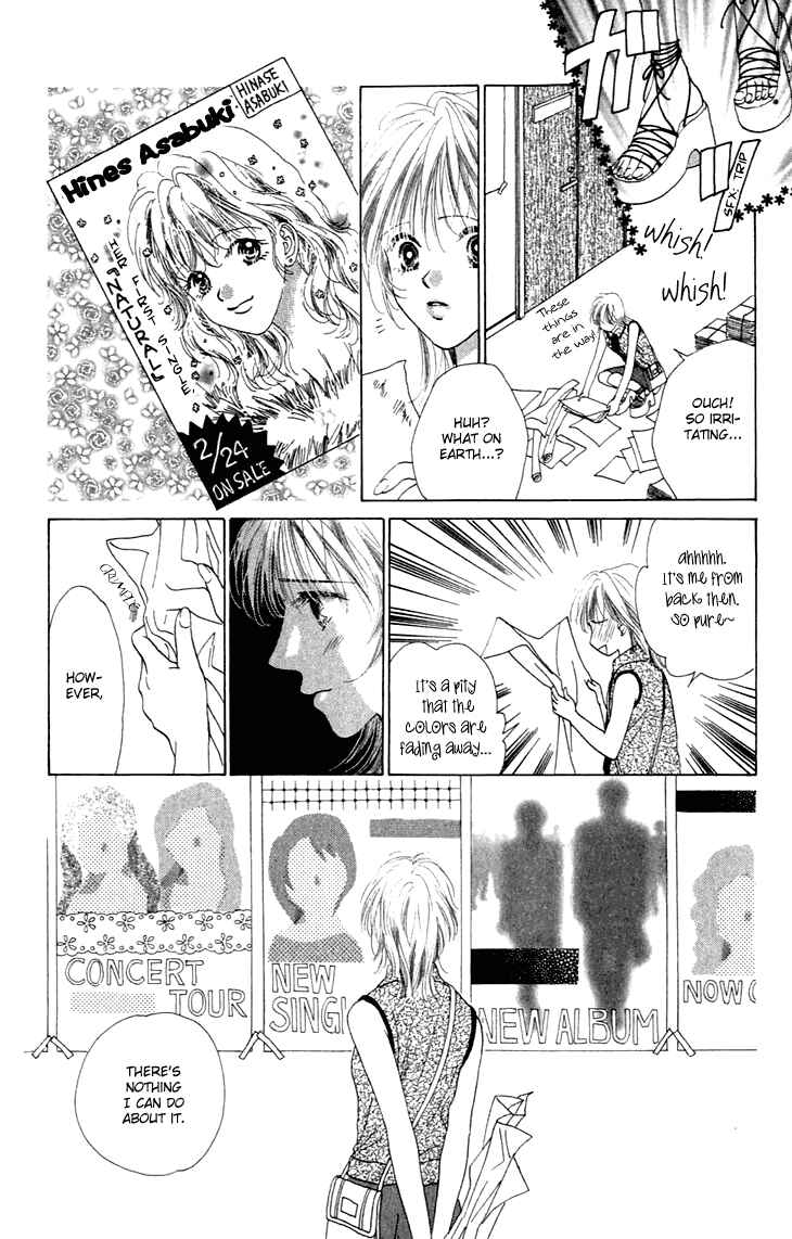 Page 3 Chapter 25.5 Voice of an Angel