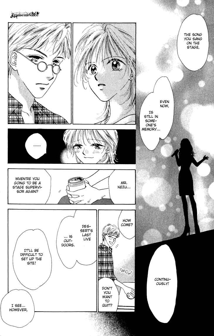 Page 30 Chapter 25.5 Voice of an Angel