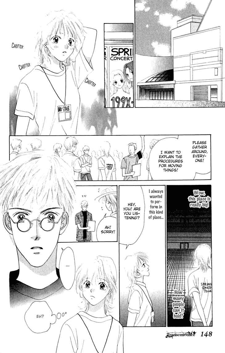 Page 4 Chapter 25.5 Voice of an Angel