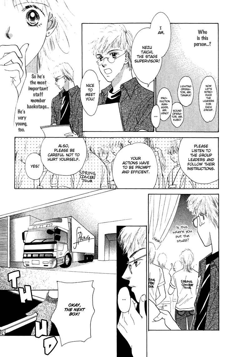 Page 5 Chapter 25.5 Voice of an Angel