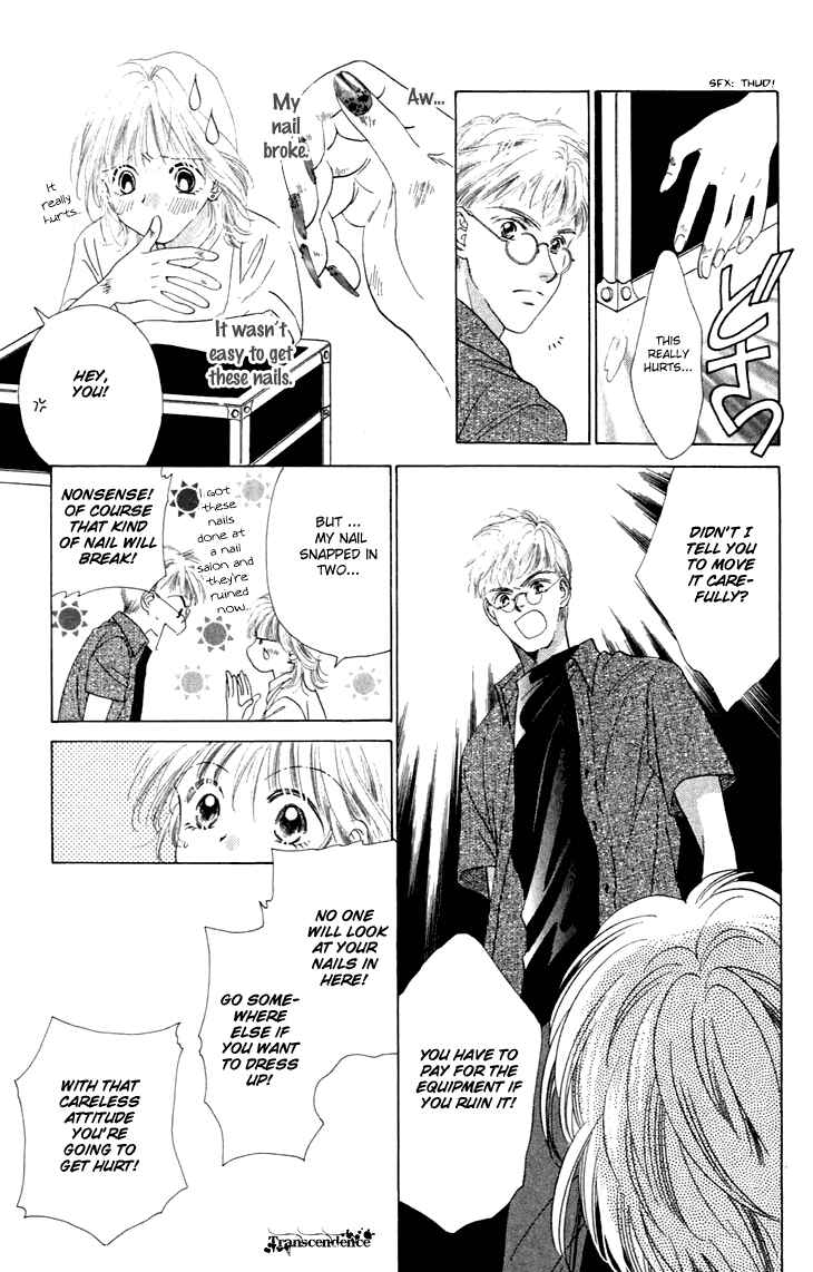 Page 7 Chapter 25.5 Voice of an Angel