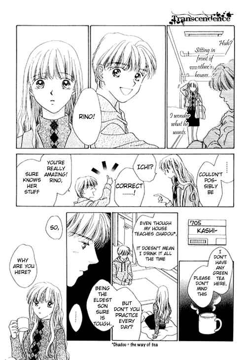 Page 7 Chapter 12.1 Voice of an Angel