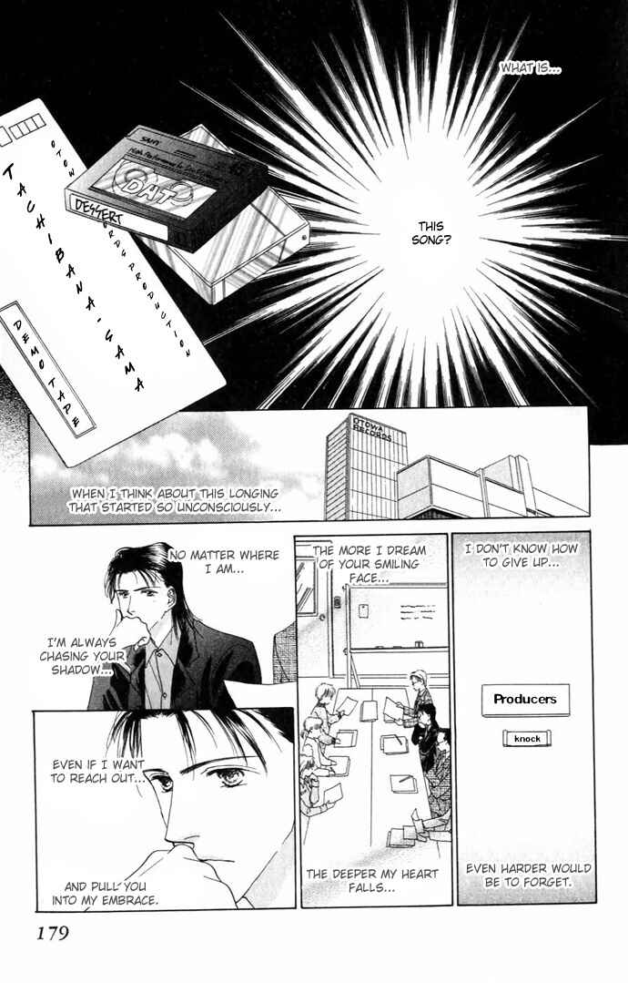 Page 21 Chapter 8 Voice of an Angel