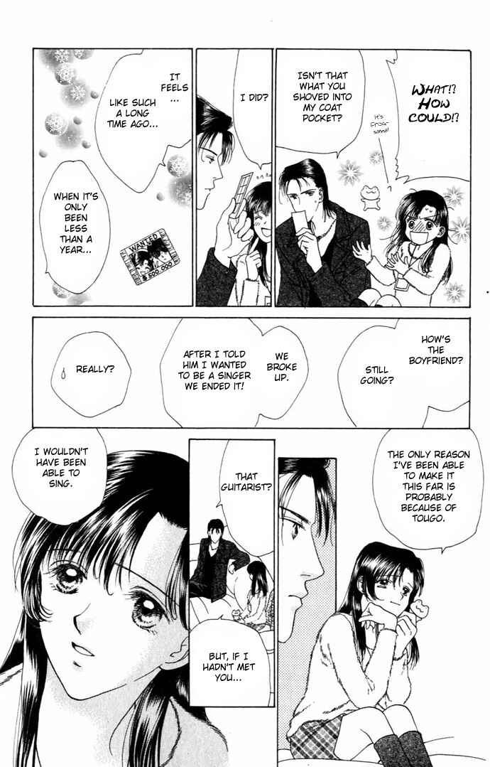 Page 7 Chapter 8 Voice of an Angel