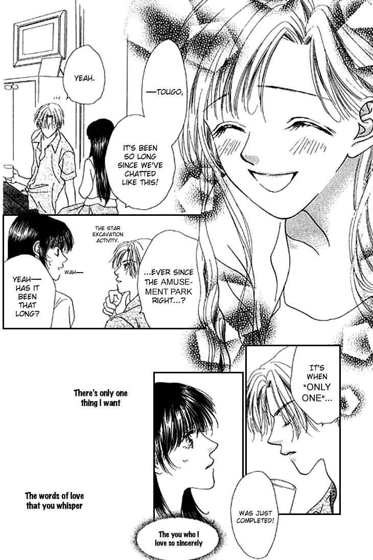 Page 24 Chapter 19 Voice of an Angel
