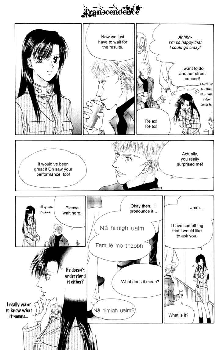 Page 29 Chapter 28 Voice of an Angel
