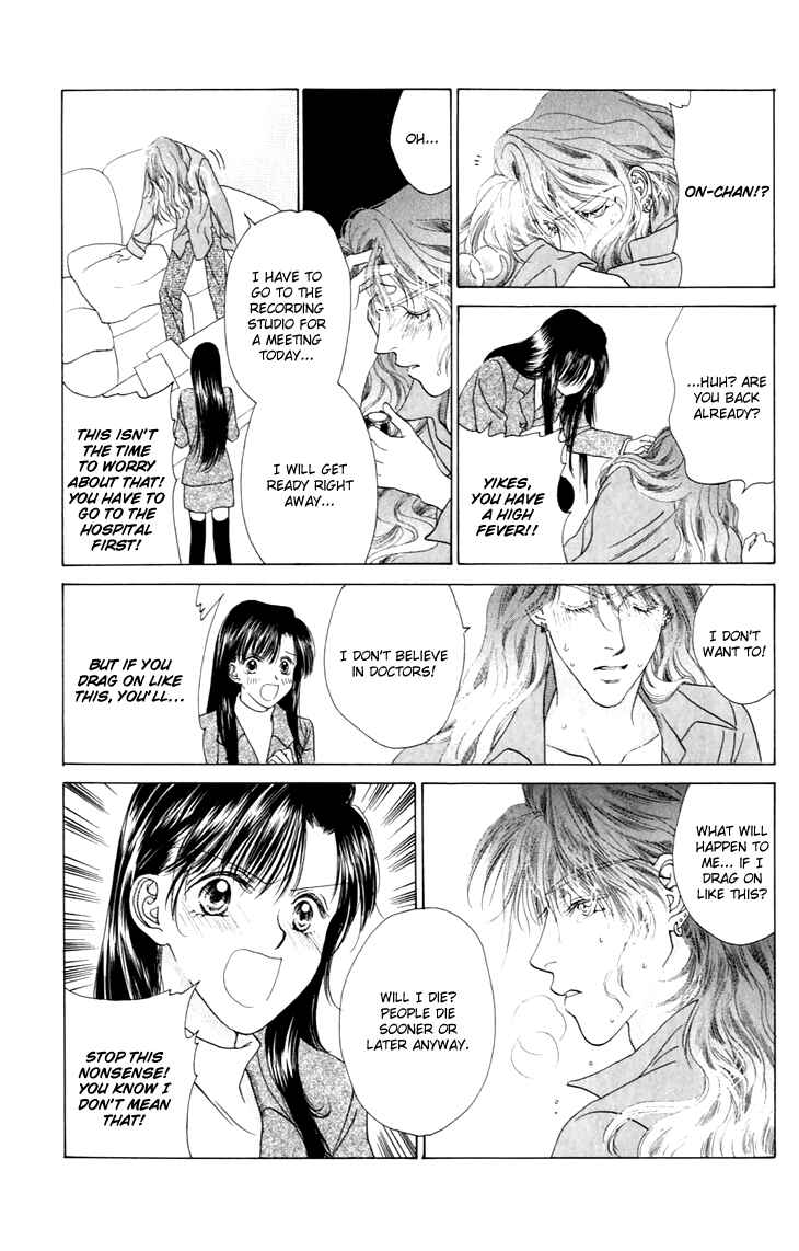 Page 4 Chapter 28 Voice of an Angel