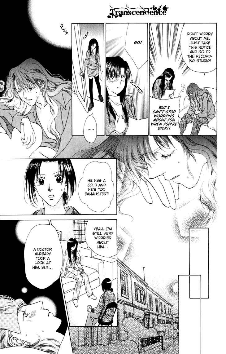 Page 6 Chapter 28 Voice of an Angel