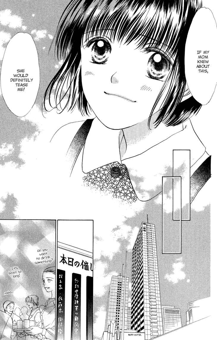 Page 14 Chapter 38.5 Voice of an Angel