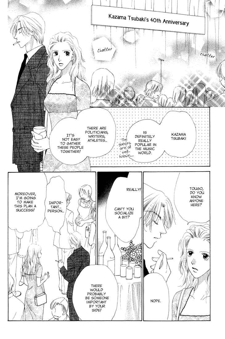 Page 15 Chapter 38.5 Voice of an Angel