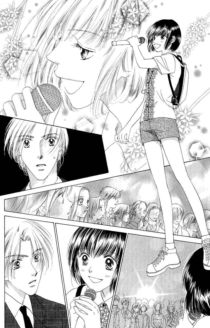 Page 19 Chapter 38.5 Voice of an Angel