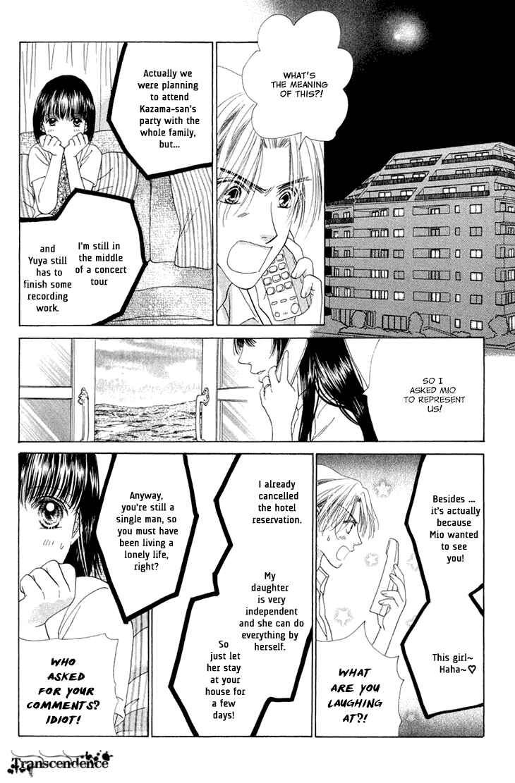 Page 23 Chapter 38.5 Voice of an Angel