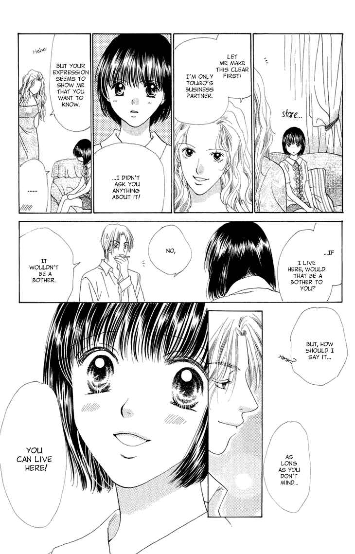 Page 26 Chapter 38.5 Voice of an Angel