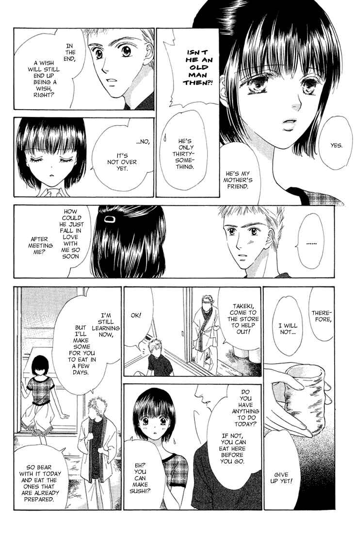 Page 45 Chapter 38.5 Voice of an Angel