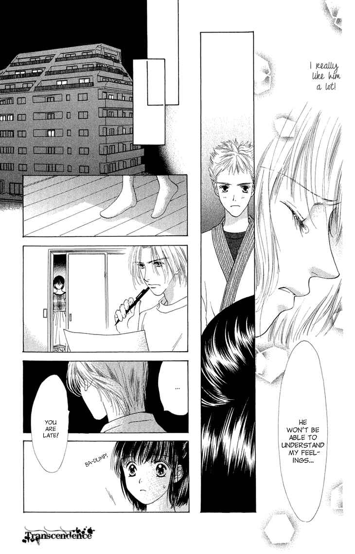 Page 48 Chapter 38.5 Voice of an Angel