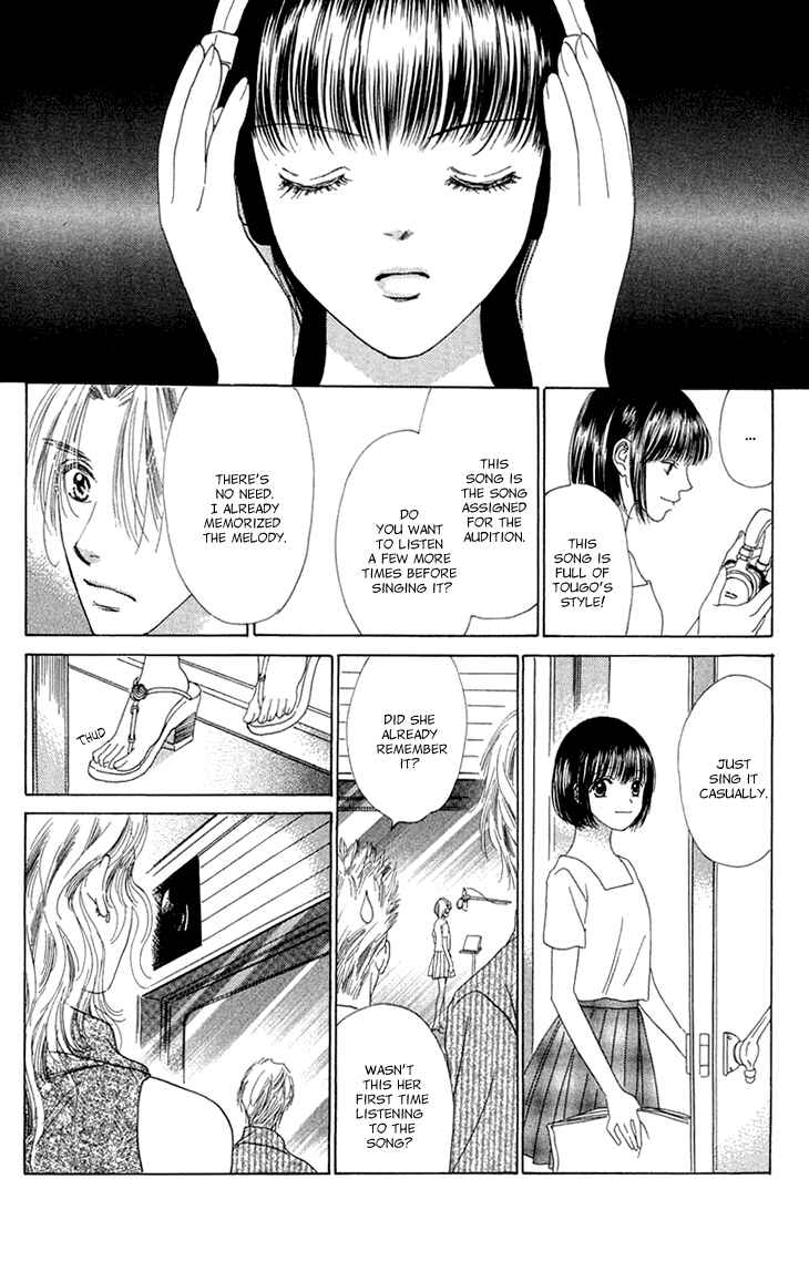 Page 59 Chapter 38.5 Voice of an Angel