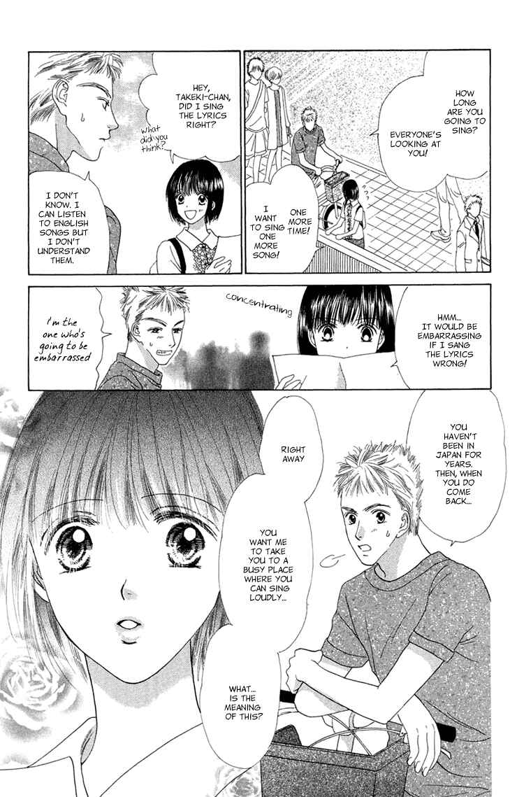 Page 6 Chapter 38.5 Voice of an Angel