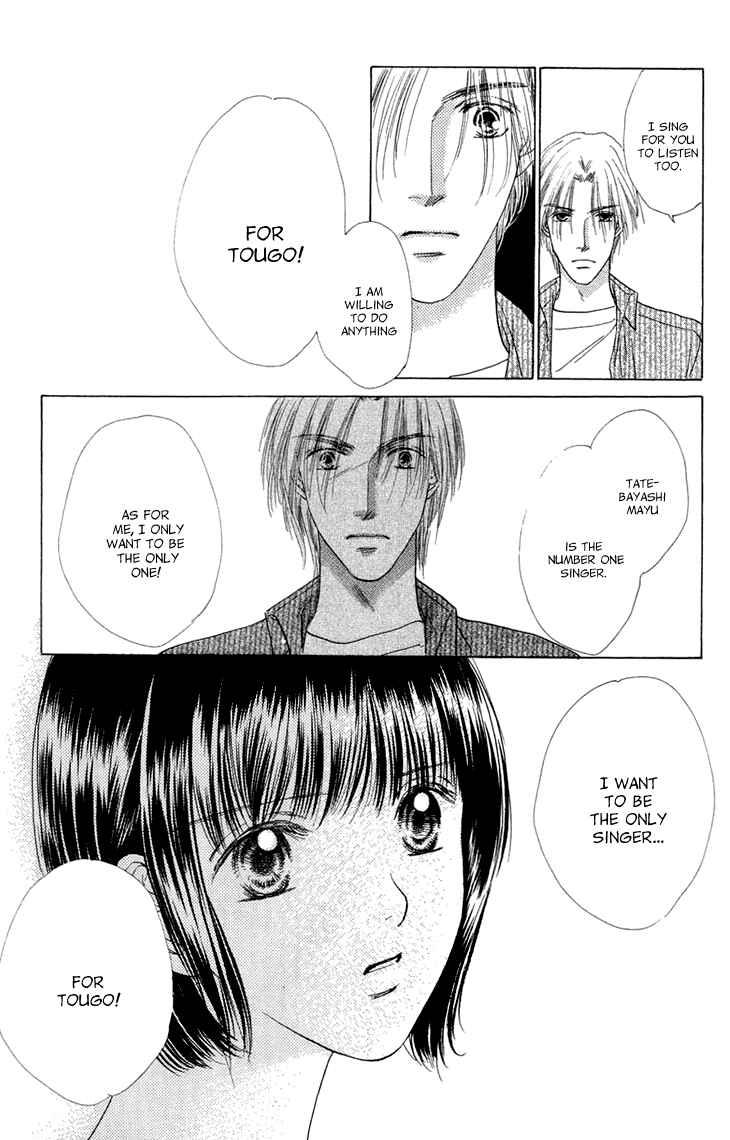 Page 66 Chapter 38.5 Voice of an Angel