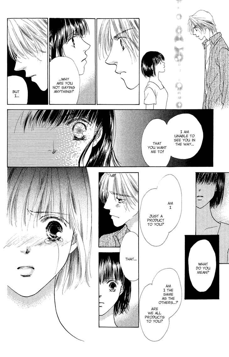 Page 67 Chapter 38.5 Voice of an Angel