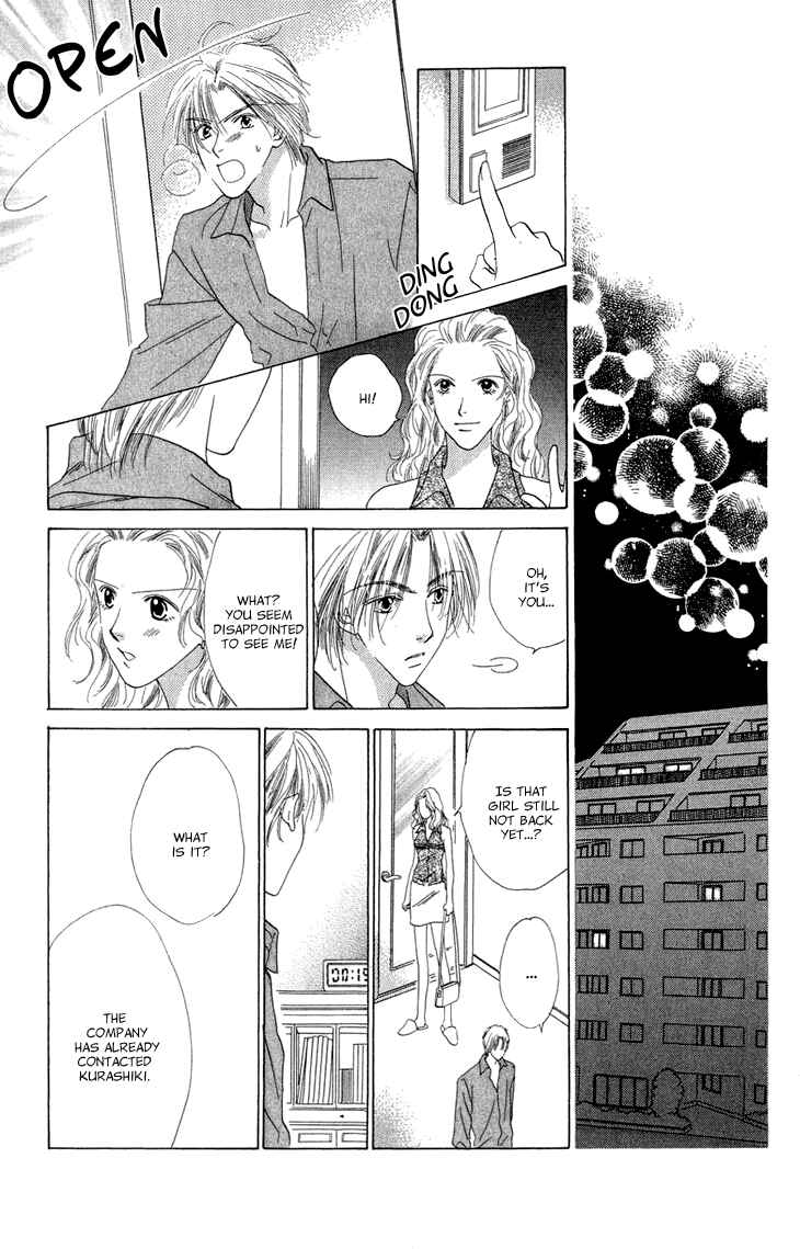 Page 72 Chapter 38.5 Voice of an Angel