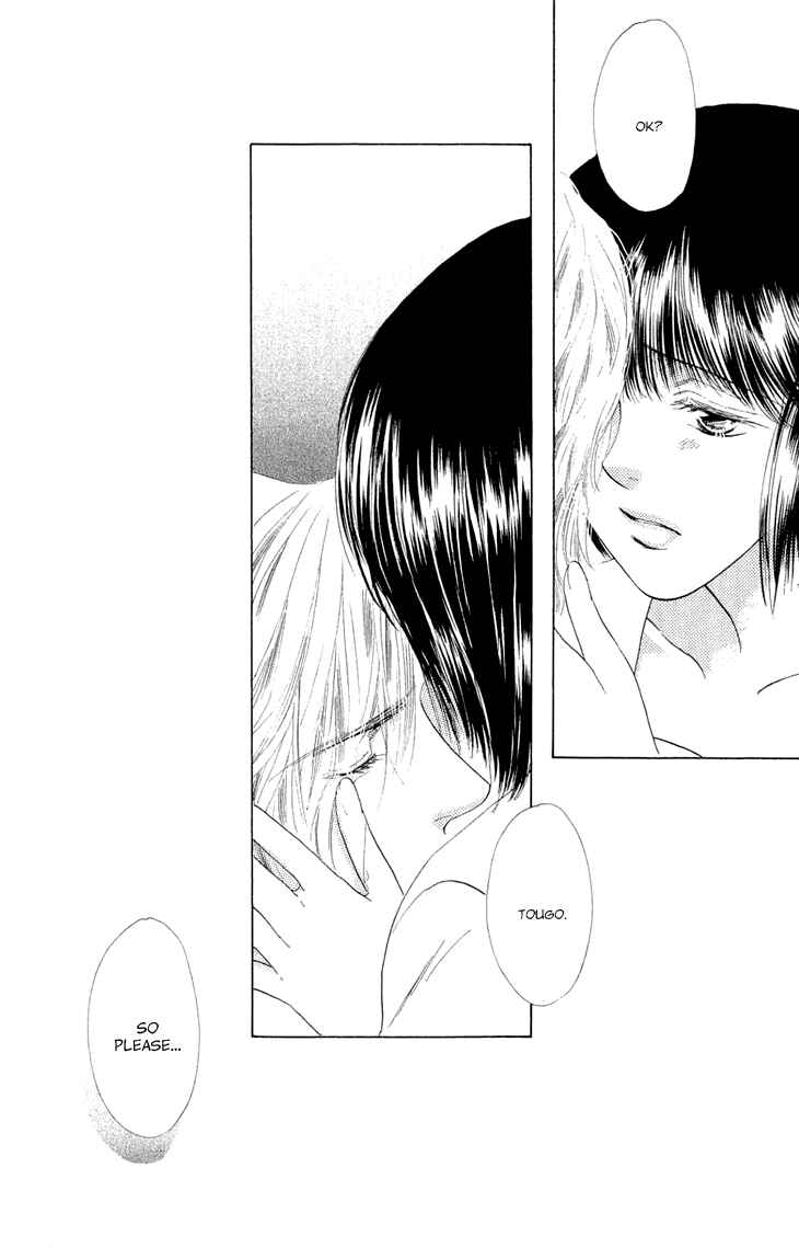 Page 89 Chapter 38.5 Voice of an Angel