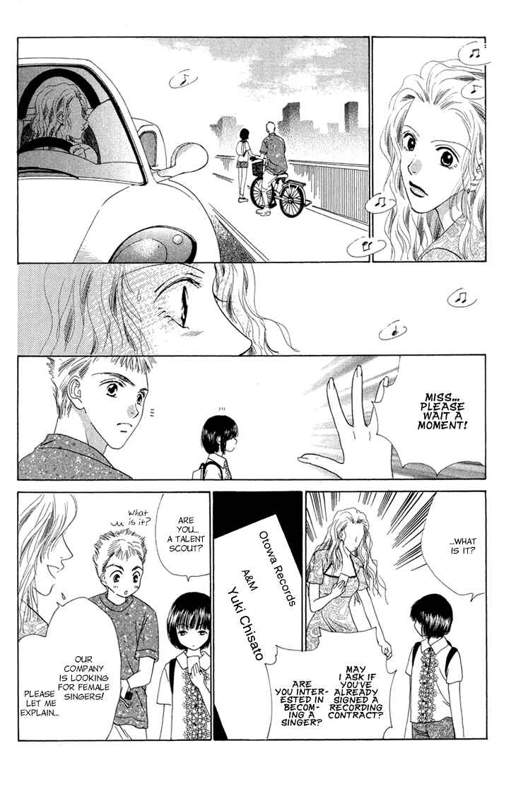 Page 9 Chapter 38.5 Voice of an Angel