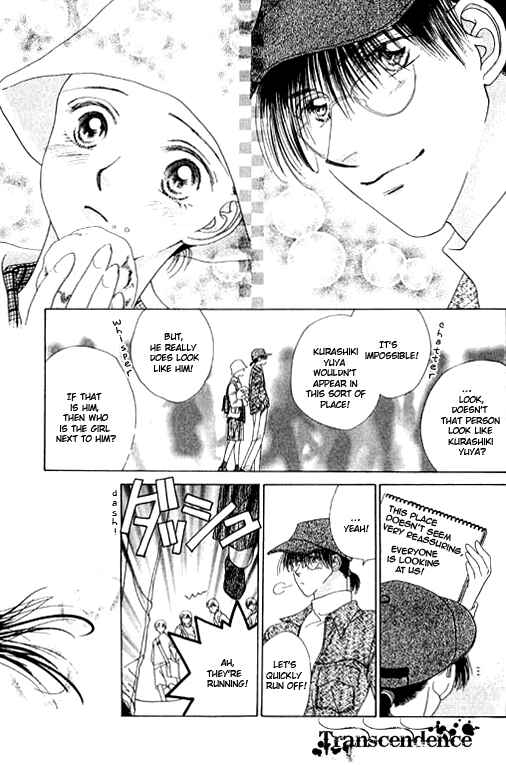 Page 24 Chapter 16 Voice of an Angel