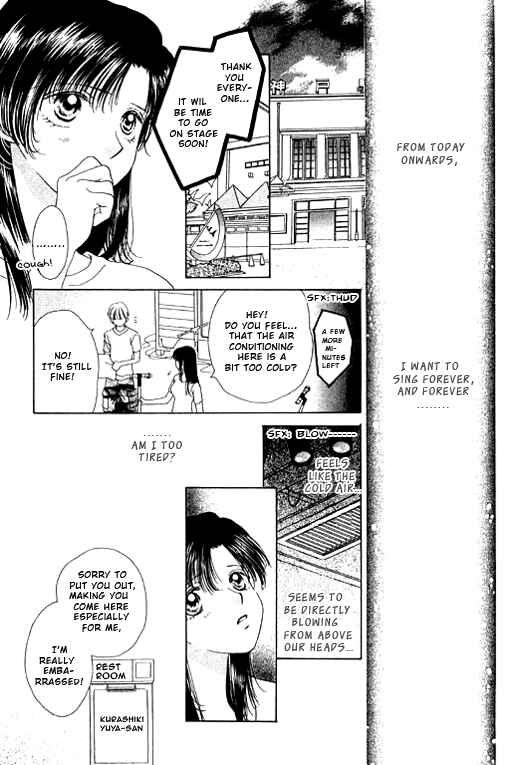 Page 8 Chapter 16 Voice of an Angel