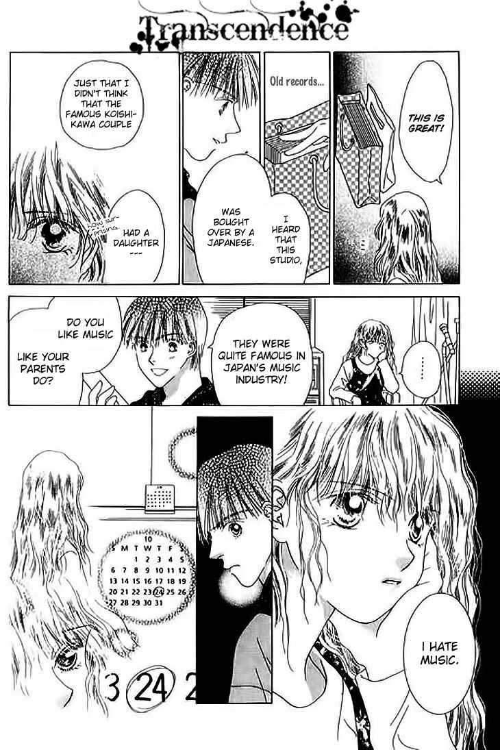 Page 12 Chapter 21.5 Voice of an Angel